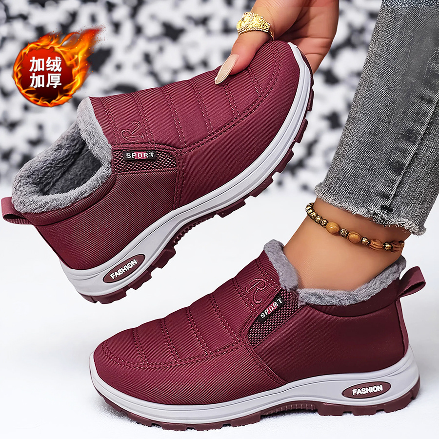Kids Outdoor Boots - Ultra miękkie, wygodne, antypoślizgowe buty outdoorowe,