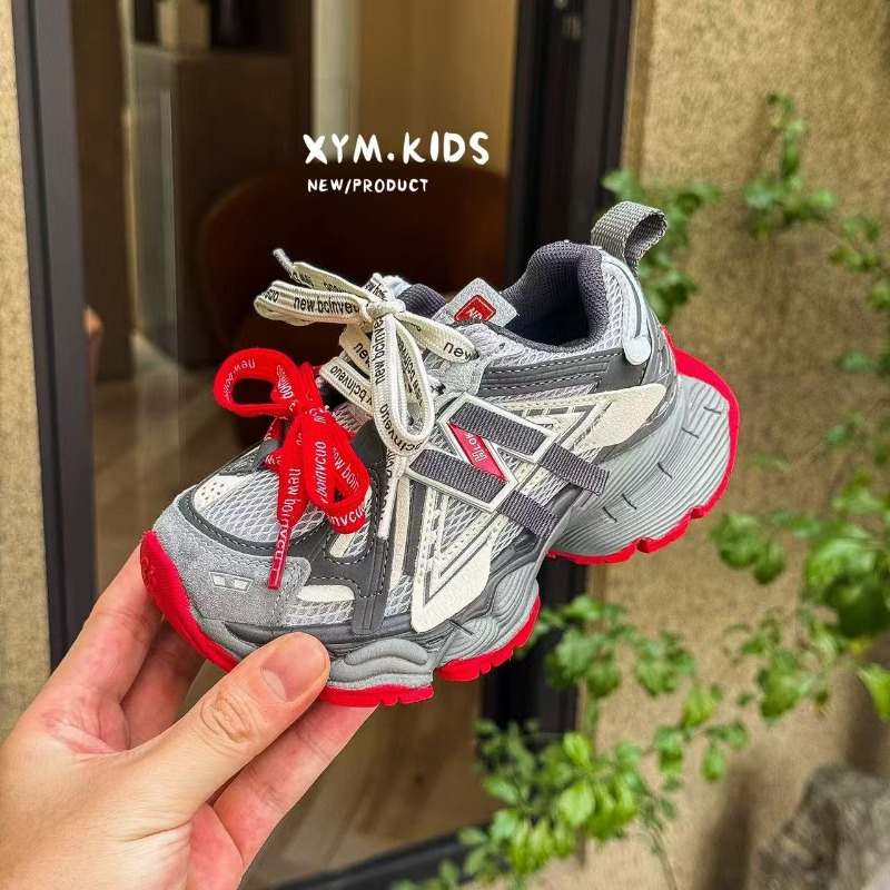 Kids Outdoor Wear - Nowe sportowe sneakersy z siateczki, niskie,