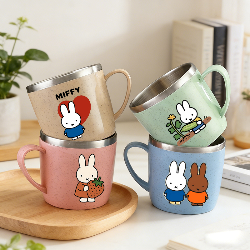 Kids Outdoor Mud Kitchen - Kubek Miffy dla kobiet, kubek na