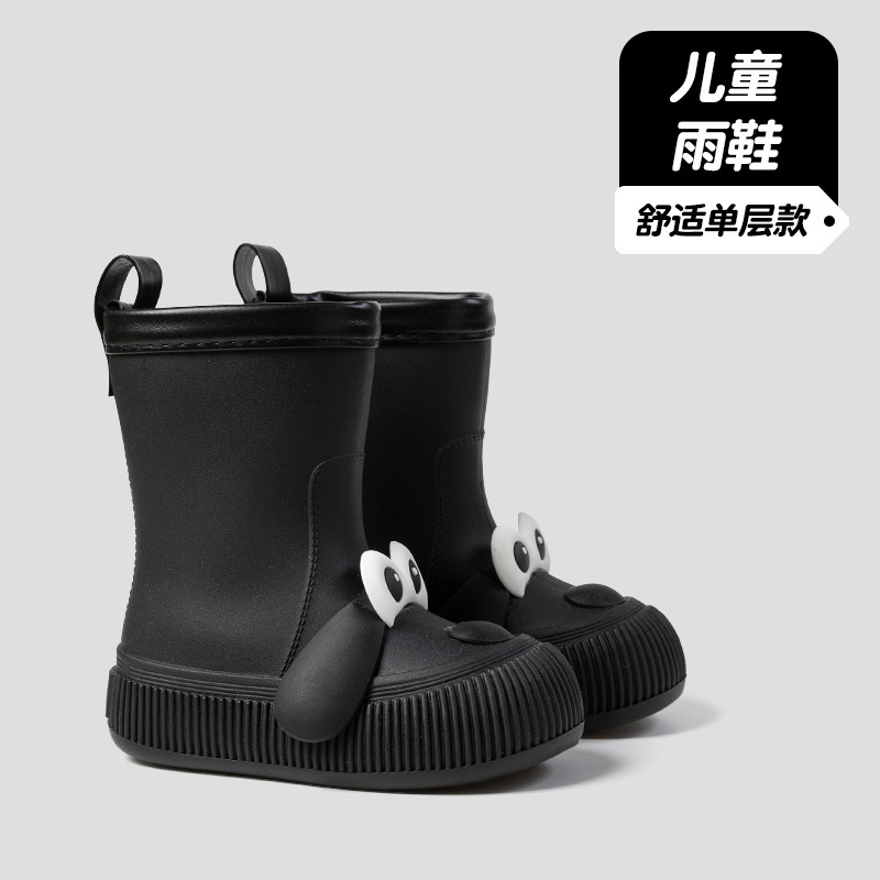 Dziecięce, wodoodporne, całoro – Kids Outdoor Boots recenzja i cena