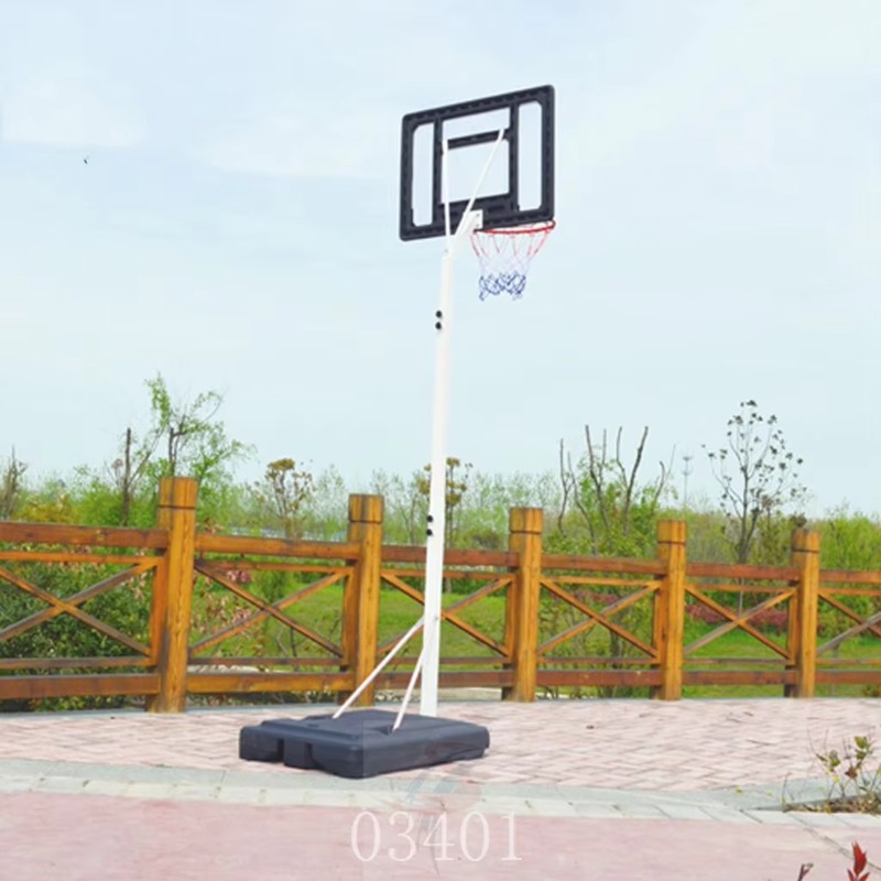 Regulowany system koszykówki z – Kids Outdoor Basketball recenzja i cena