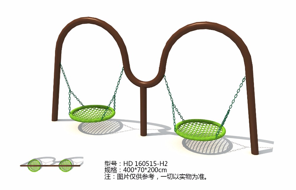 Huśtawka ogrodowa dla dzieci z – Kids Outdoor Swing Chair recenzja i cena