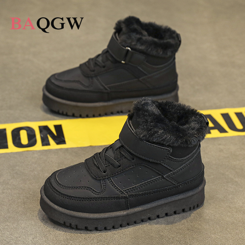 Dziecięce zimowe buty outdooro – Kids Outdoor Boots recenzja i cena