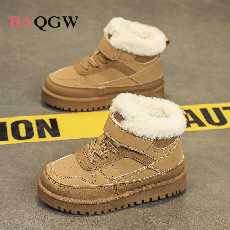 Dziecięce zimowe buty outdooro – Kids Outdoor Boots recenzja i cena