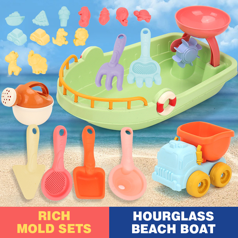 Zestaw Plażowy dla Dzieci: Wóz – Kids Outdoor Water Play recenzja i cena