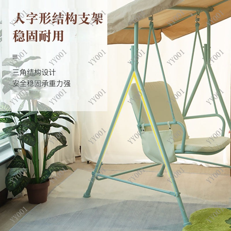 Metalowe huśtawki ogrodowe, ha – Kids Outdoor Swing Chair recenzja i cena