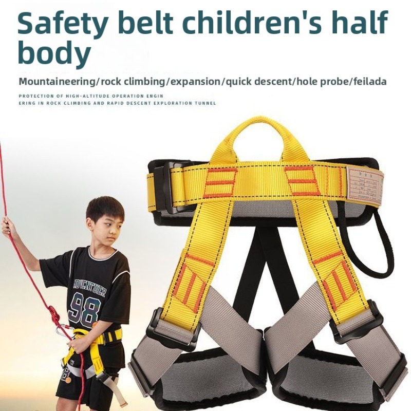 Dziecięca uprząż outdoorowa sp – Kids Outdoor Climbing Structure recenzja i cena